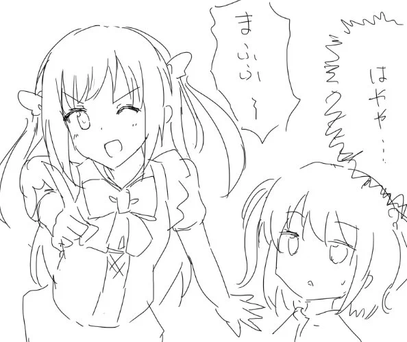 > シノハユのまふふとはやりんお願いします!
まふふ～
 https://t.co/WpvsQfUWq1 #odaibako 
