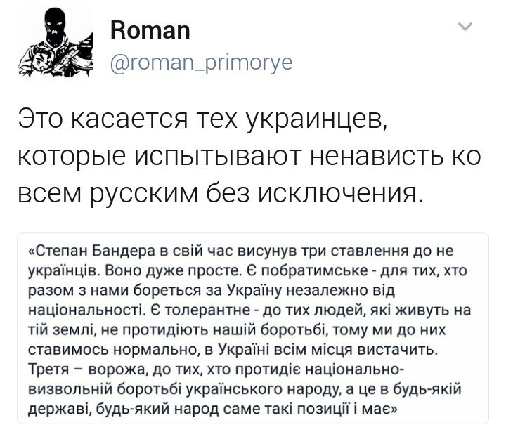 В Украине проведут кампанию информирования об УПА для опровержения ключевых мифов советской пропаганды, - Вятрович - Цензор.НЕТ 3856