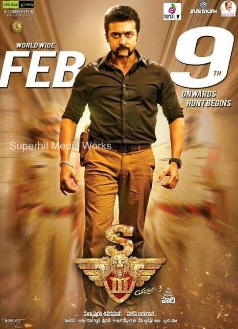 lets_seetimaar's tweet photo. #Yamudu3 #S3 #C3 coming to roar in theaters #worldwide on #Feb9th #Surya #ShrutiHaasan #AnushkaShetty #TheUniversalCop https://t.co/cW5imDPGgI