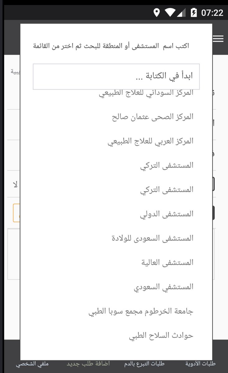 Dawa tweet media