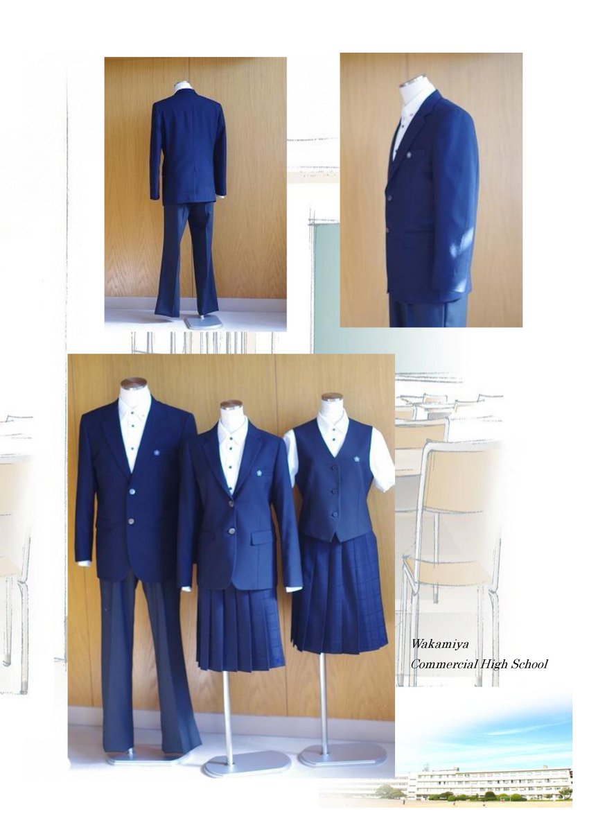 危険を冒します 懸念 死にかけている 若宮 高校 制服 Halschool Org