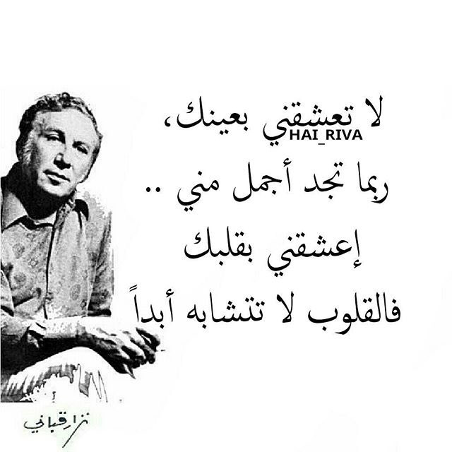 anaebrahim3's tweet photo. https://t.co/wtb7UJCLPb