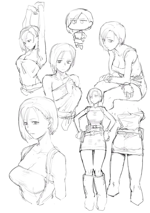 じるあつめ 