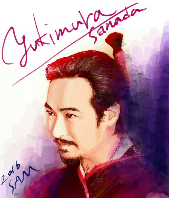 堺雅人のtwitterイラスト検索結果 古い順 堺雅人のtwitterイラスト検索結果 古い順