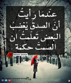 Net1Sabah's tweet photo. https://t.co/hyzVleWJtH