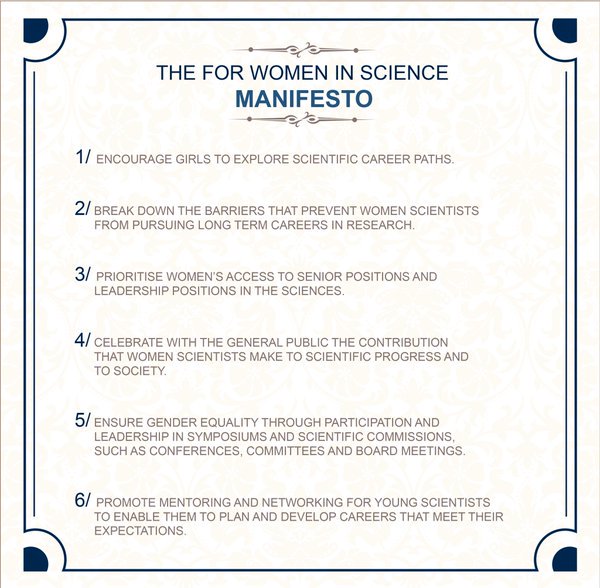 UNESCO's tweet image. The world needs science and science needs women. Join the movement for #WomenInScience bit.ly/2jZgyLz