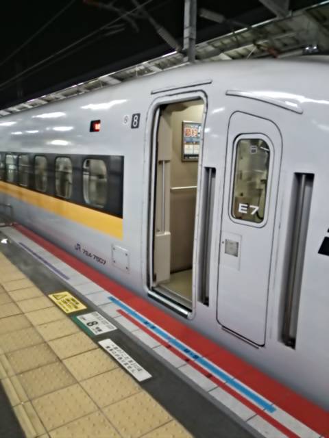 kodama682a's tweet photo. 岡山でのこだまセット(笑)
V6はかなり汚れてました(^^;)
500系(と、E編成)は西日本の秘蔵っ子なので、この子もまだ全検してもらえるんだろうな…
B編成も秘蔵っ子かな🎵
#759A
#700系E7編成
#754A
#500系V6編成
#763A
#700系B3編成 https://t.co/6nry0dE6dy