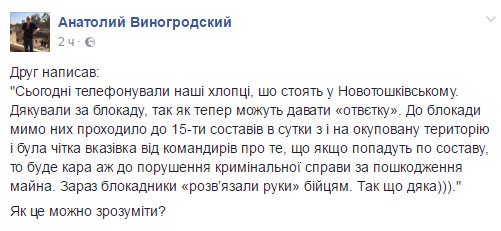 "Между Украиной и Россией нет конфликта", - Песков - Цензор.НЕТ 7035