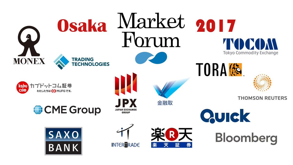NPOMarketForum's tweet photo. MarketForum大阪。
いよいよ今週金曜日に開催です！
ご来場をお待ちしております。

参加には事前申し込みが必要となります。
予めご了承ください。 https://t.co/wik7FCfvXb