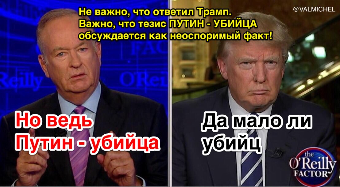 "Между Украиной и Россией нет конфликта", - Песков - Цензор.НЕТ 4019