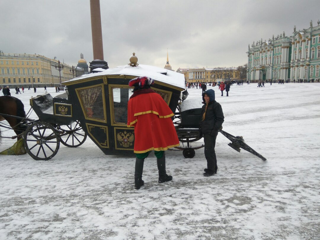 Тебя, картинки смешные спб