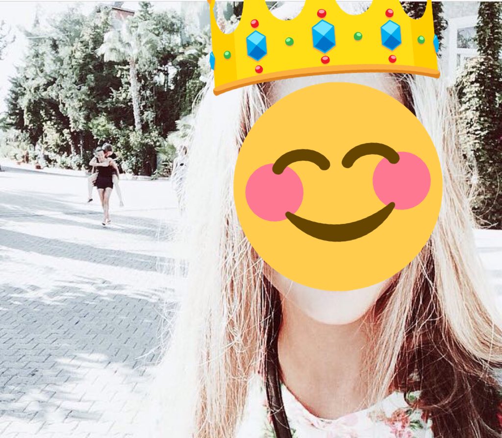 Уже не больно, 
Уже не страшно, 
Уже спокойно, 
Уже не важно..