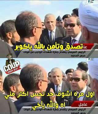 كوبر صعد للنهائي ١٣ مرة وخسرهم كلهم