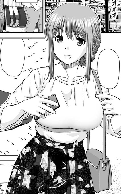 成年アカだけだと世知辛いので全年齢アカなんぞもやっております。
成年仕事以外の日常つぶやきは基本こっちで。よろしければこちらもフォローお願いします! @yashiro_yuya
(内容と画像は関係ありません) 