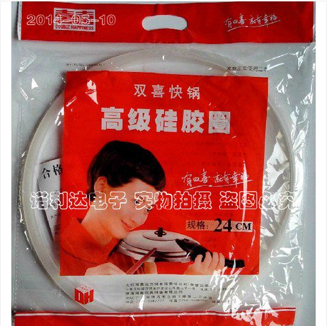 diohydta88's tweet photo. #Electronic  High pressure cooker pressure cooker seals silicone ring diamete ... https://t.co/aCNh5Nlfyw https://t.co/YZaAr8tj32