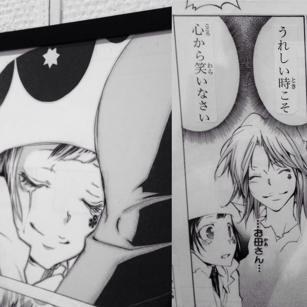 家庭教師ヒットマンreborn のトーンワークはすごく繊細でデジタルに見えるけど 実は手作業で削ってた 驚いた Togetter