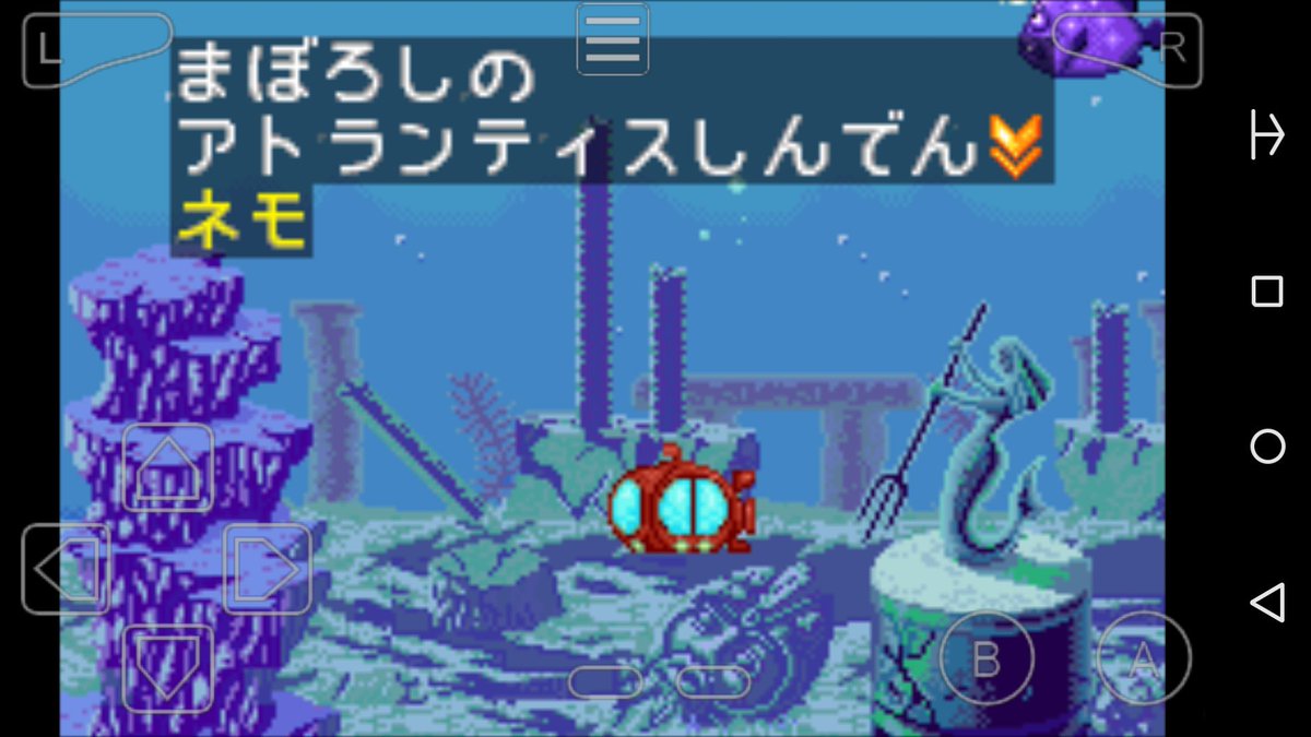 アドベンチャーオブ東京ディズニーシー