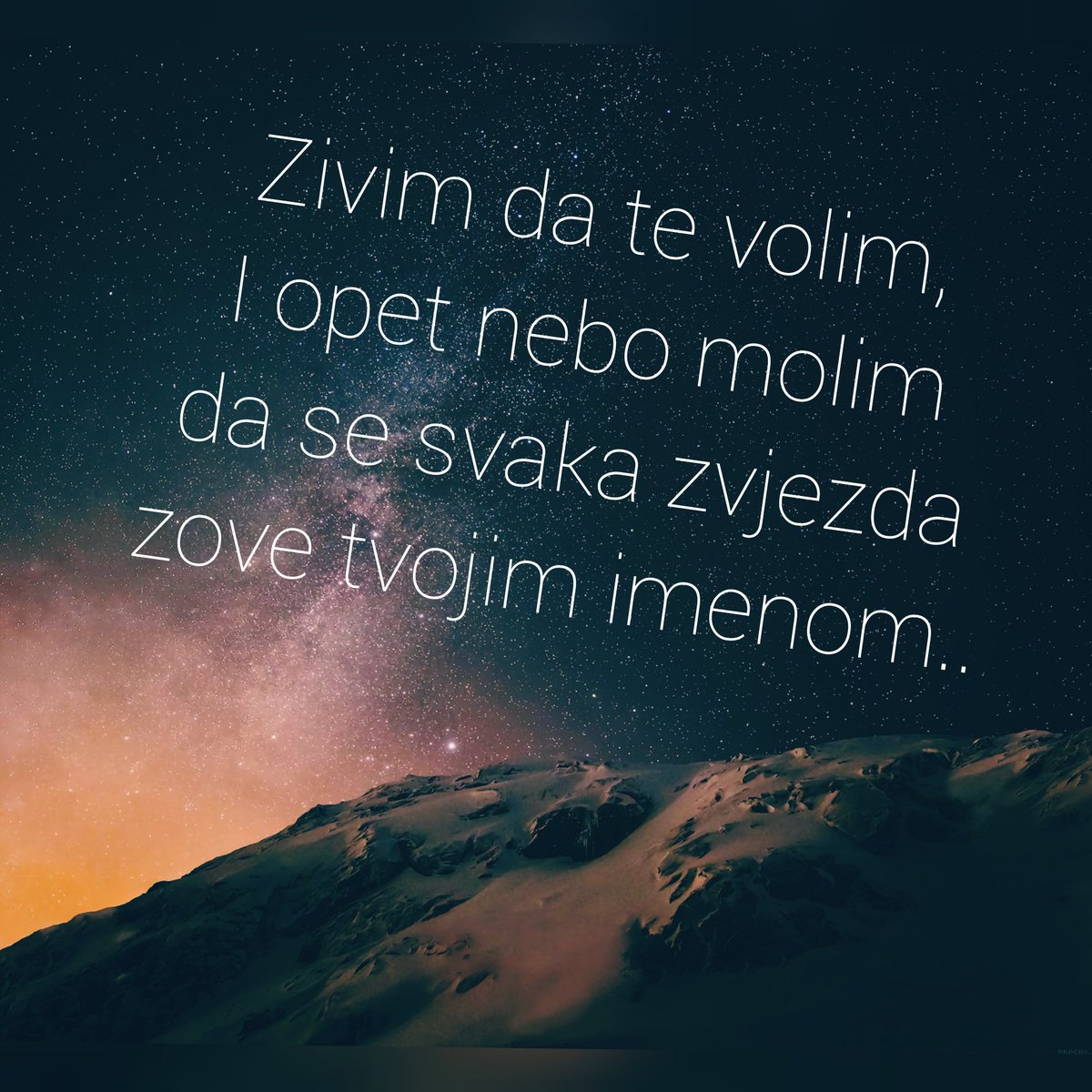 #ТретaСменa 😍