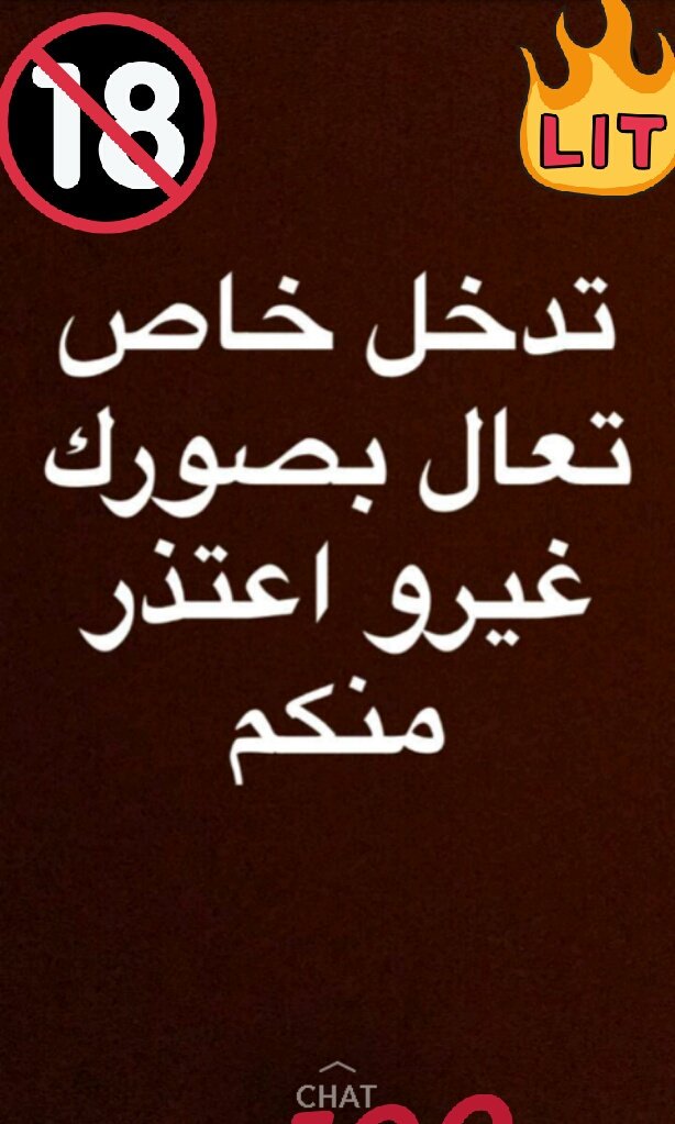 باك. صباح الدفاء وحنان لي جادين فقط،..