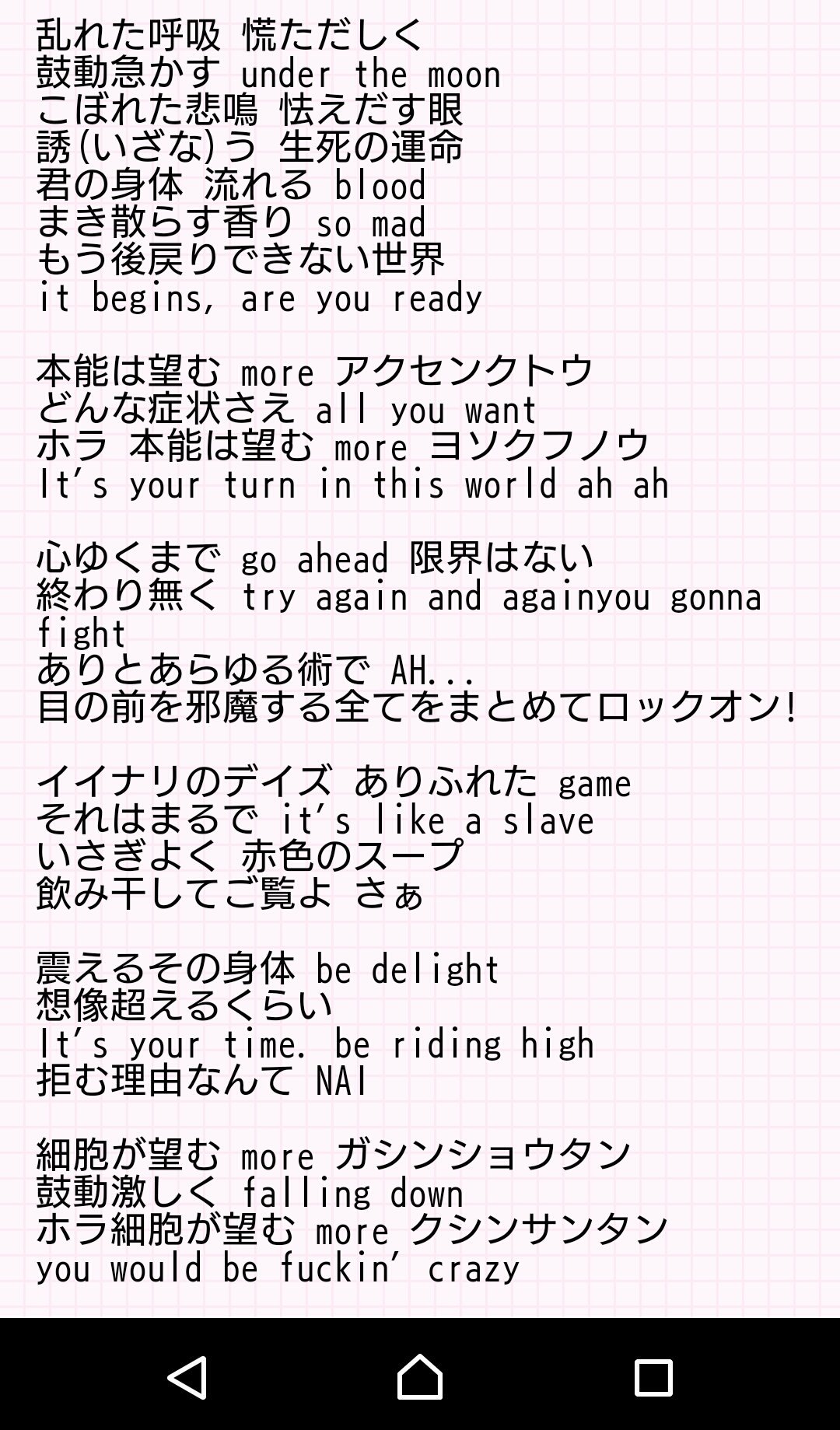 こまのすけ 英語多いけど一騎当千マサカドサマに踊ってほしいぞ T Co 8cknioozbt Twitter