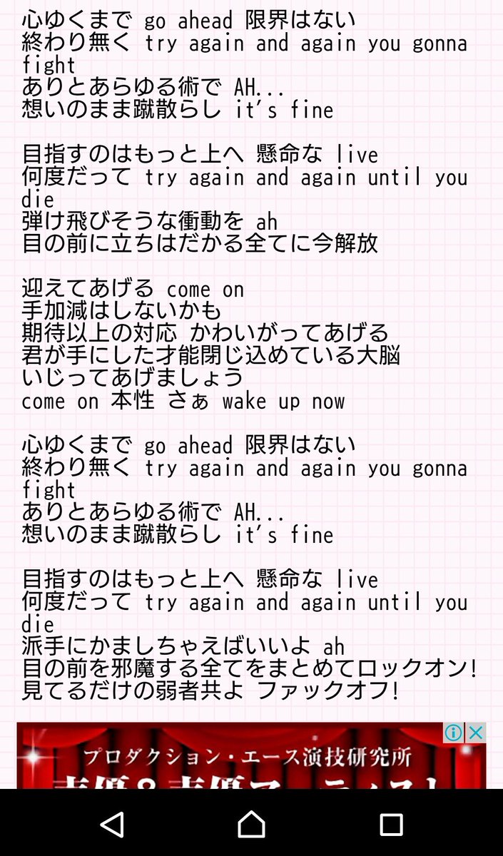 こまのすけ No Twitter 英語多いけど一騎当千マサカドサマに踊ってほしいぞ こまのすけ No Twitter 英語多いけど一騎当千マサカドサマに踊ってほしいぞ