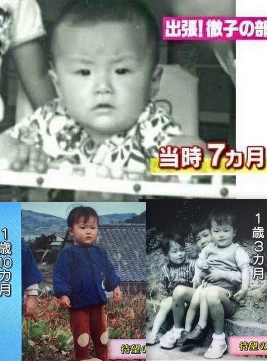 Brenda Ng Suimui100 Twitter