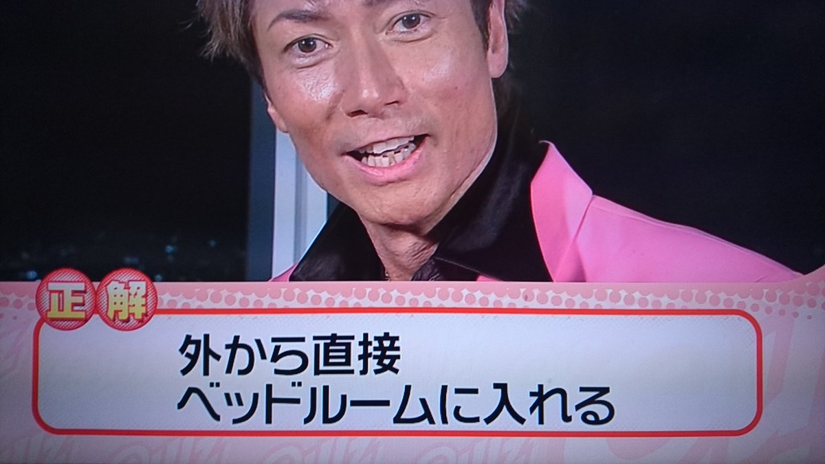 近藤春菜 マイケル富岡自宅の歯ブラシ数に仰天 どんだけ泊まってるんだと ガールズちゃんねる Girls Channel