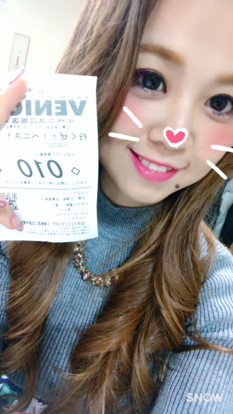 ベニス江坂 Twitter Search Twitter