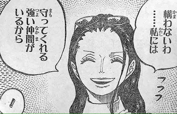 よしム Osp 今日はロビンの誕生日 新世界に入ってから一層感情豊かになったよね ロビン誕生祭 T Co Jha0lavx7h Twitter