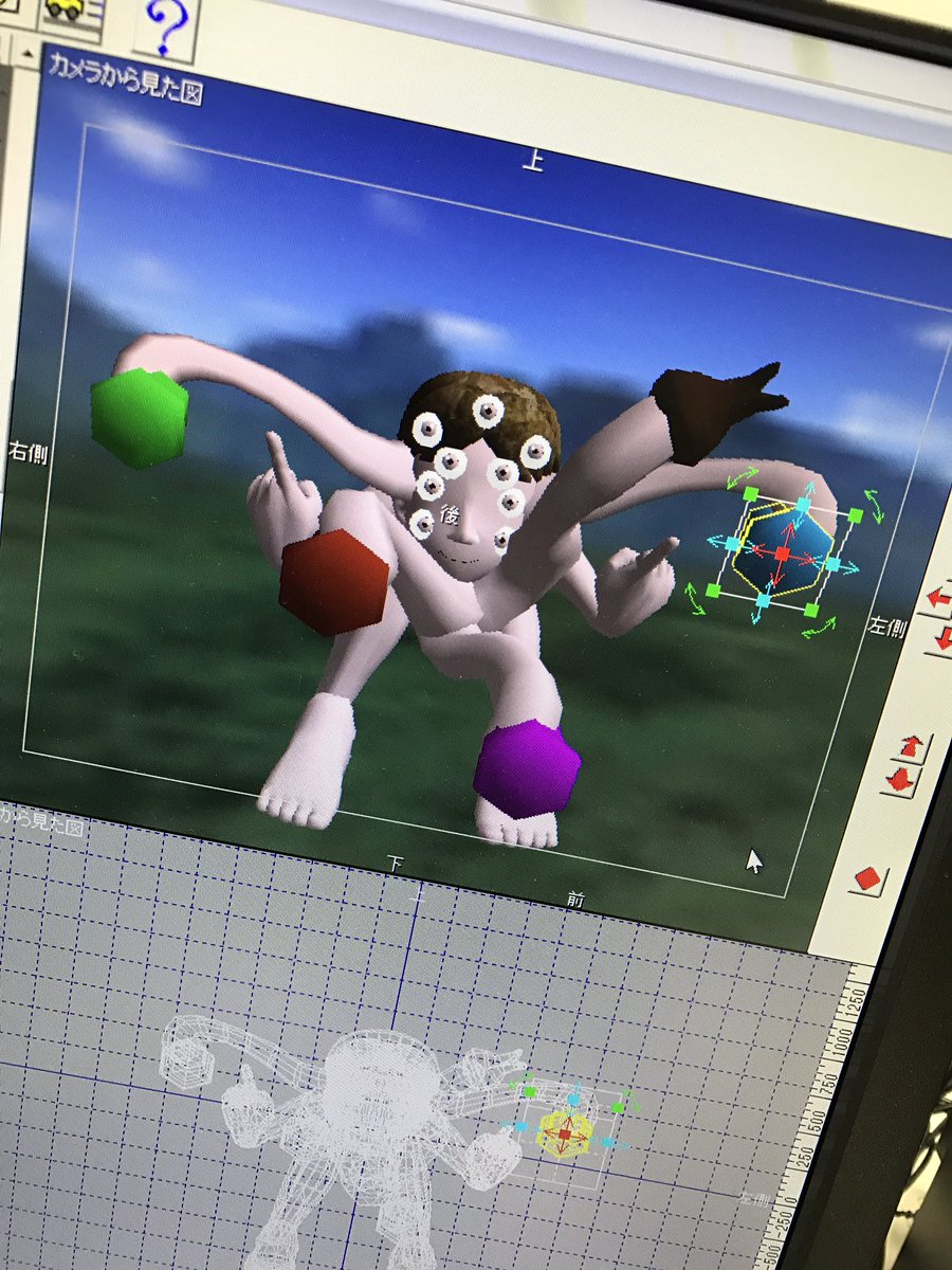 きたぐにはやと Cgアニメのソフトで作りました