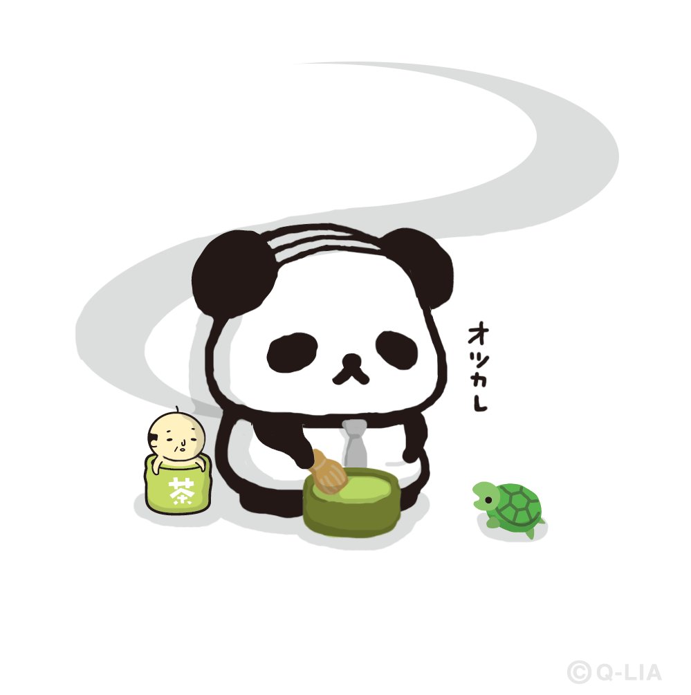 おじぱん 公式 On Twitter 春はもうすぐ 2月16日 寒天の日 おじぱん 公式 On Twitter 春はもうすぐ 2月16日 寒天の日