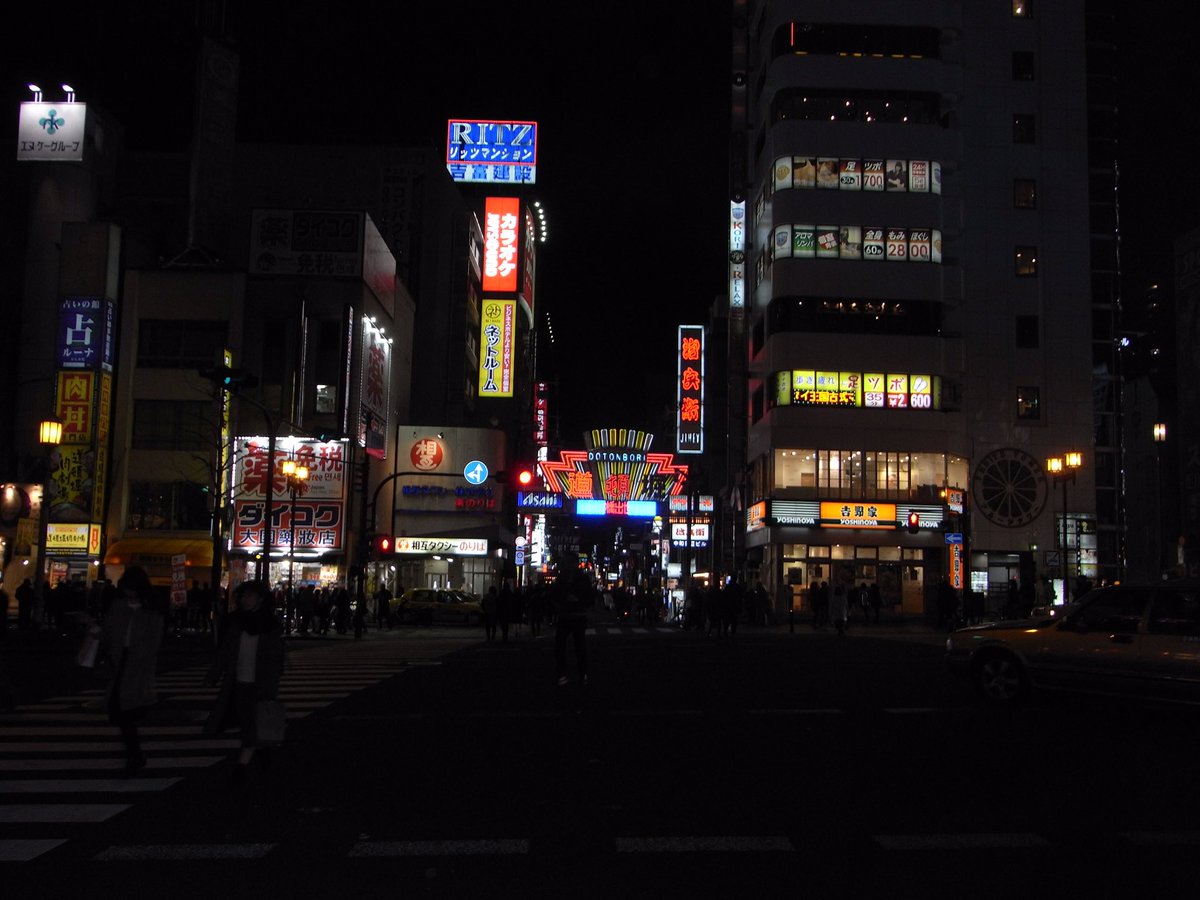 TTruk25's tweet photo. 名古屋大阪弾丸ツアー🎯 https://t.co/QaYaR5MFoK