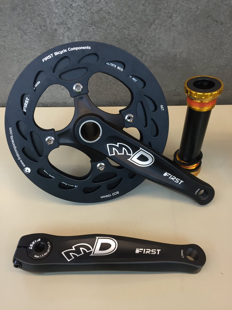 DOUBLE COVER FOR FAT BIKE SINGLE