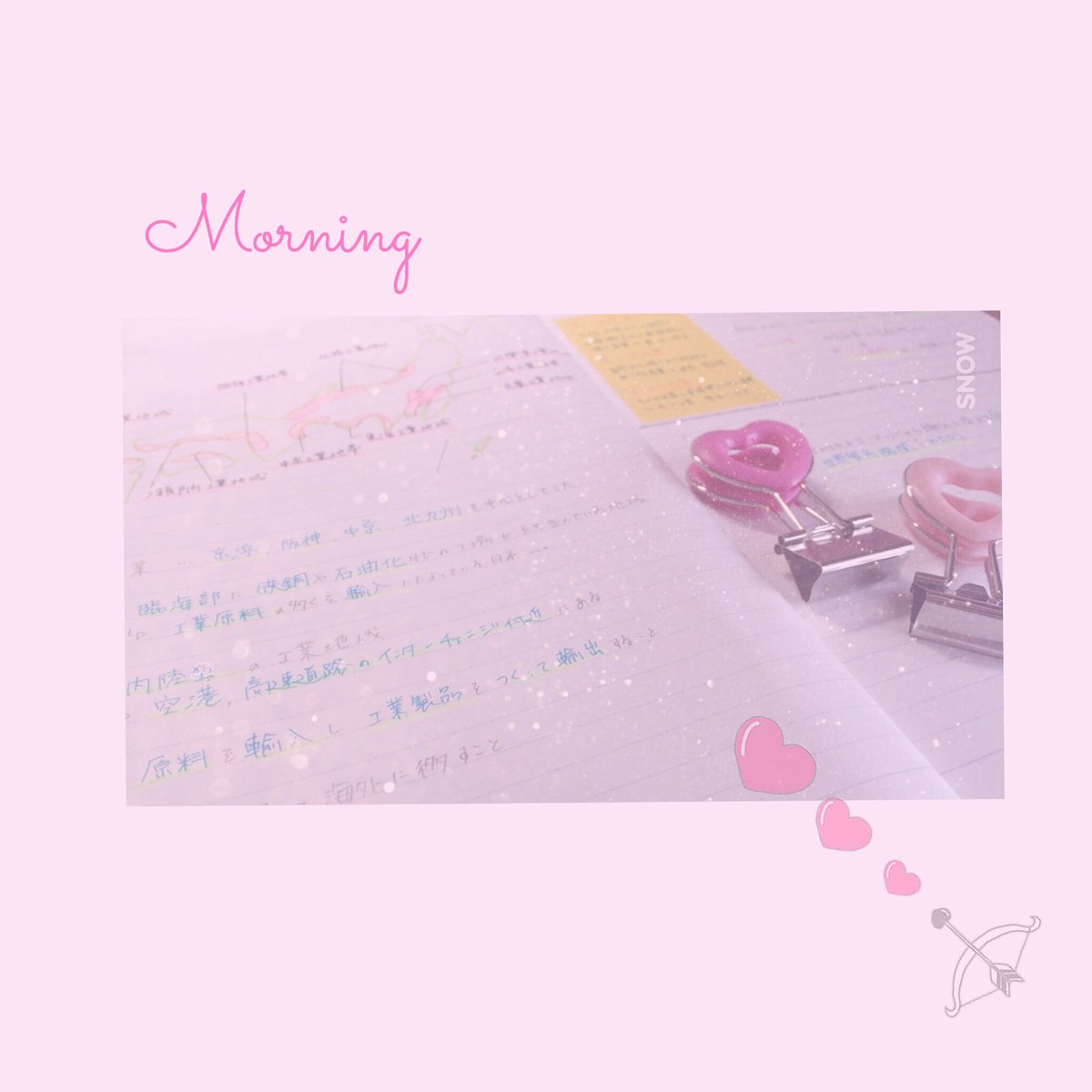 A10536035's tweet image. 土曜参観だったので
今日は振り替え休日💭

社会の勉強終わりました🌸

1時間休憩して🍵

英語 暗記頑張りたいと思います🌸

#勉強垢 
#勉強垢さんと繋がりたい 
#一緒に頑張ってくれる人RT 
#フォローしてくれたら嬉しい
#リプお気軽に