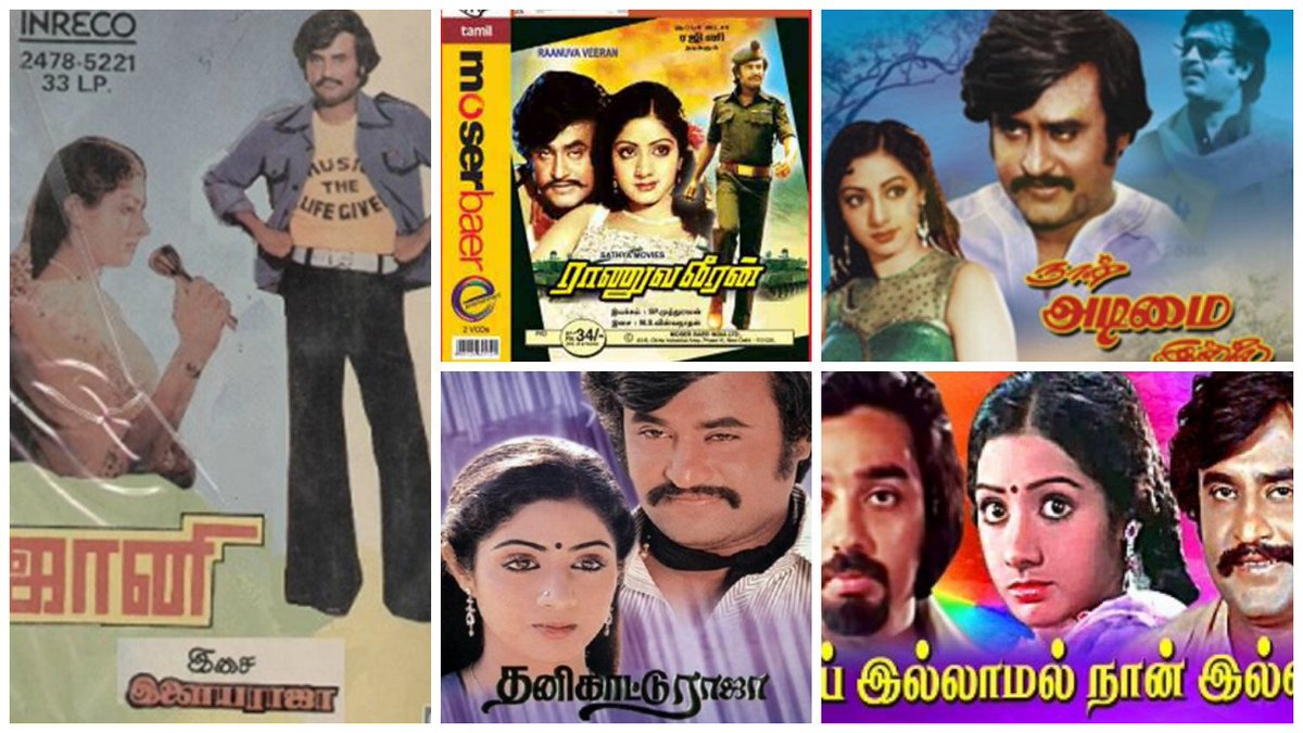 Nettv4uTamil's tweet image. Top 10 Movies Of Rajinikanth And Sridevi
#Sridevi #Rajinikanth #DharmaYuddham nettv4u.com/entertainment/…