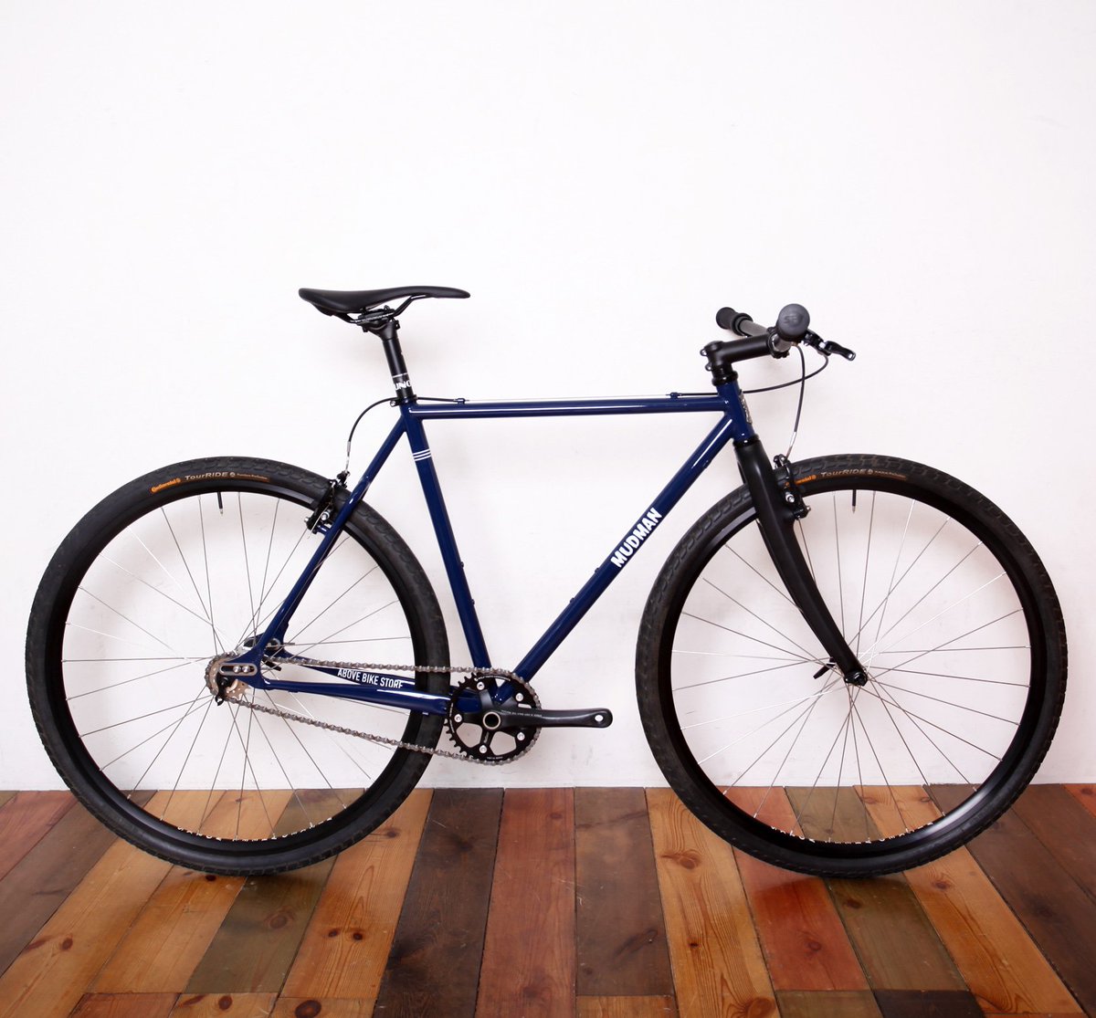 single speed bike shop