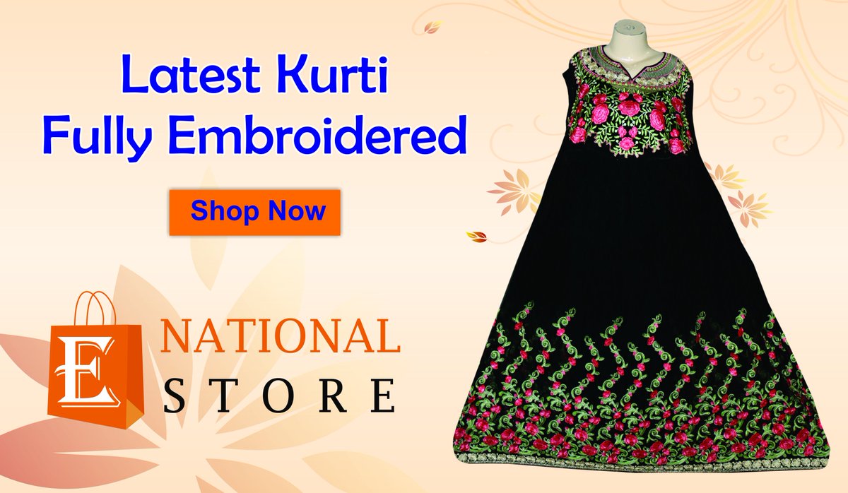 EnationalStore tweet picture