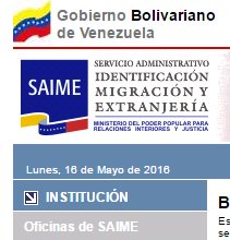 patxeko70's tweet photo. #05febrero2017 dpto de informática del @RedsocialSAIME su servidor tiene fecha #16May2016 tiene más #100Días de atraso tomen nota gracias https://t.co/IVm2P1Tb17