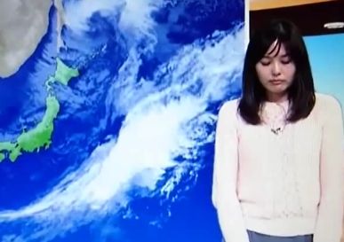 ミーハーニュース総合研究所 A Twitter 日刊ゴシップ通信 Nhk山形 弦本康孝が婦女暴行で逮捕ｗｗ号泣お天気お姉さん 岡田みはるのいじめ疑惑が浮上した局ｗｗ 画像 T Co Rxkw3ofz6s