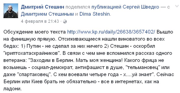 Новости Украины и Новороссии: Чингисхан - украинец!!! Новости Украины и Новороссии: Чингисхан - украинец!!!