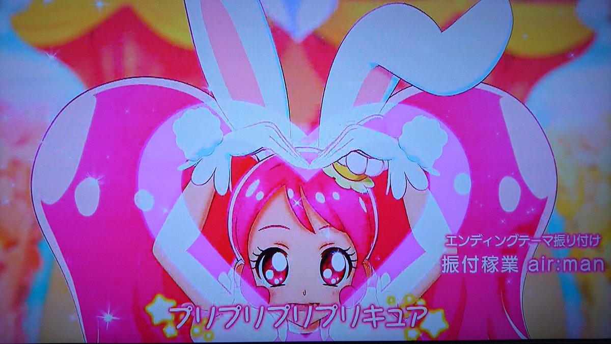 Avainsana キラキラプリキュアアラモードｅd Twitterissa