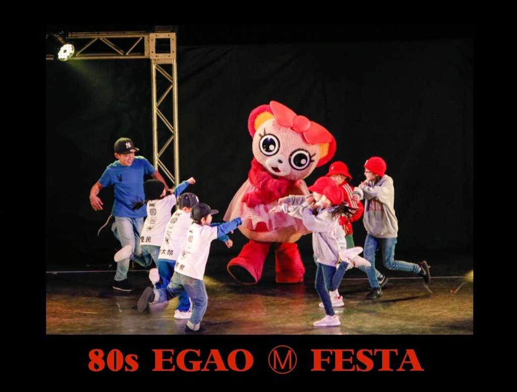 Hiphop_kids's tweet image. Thx✨EGAO MUSIC FESTA
ダンスバトル

UNITYCREW by チャンポン

1/14オフィシャル写真はこちら^_^
facebook.com/media/set/…

#UNITYCREW
#リスペクトキッズ
＃EGAOMUSICFESTA
#大崎一番太郎