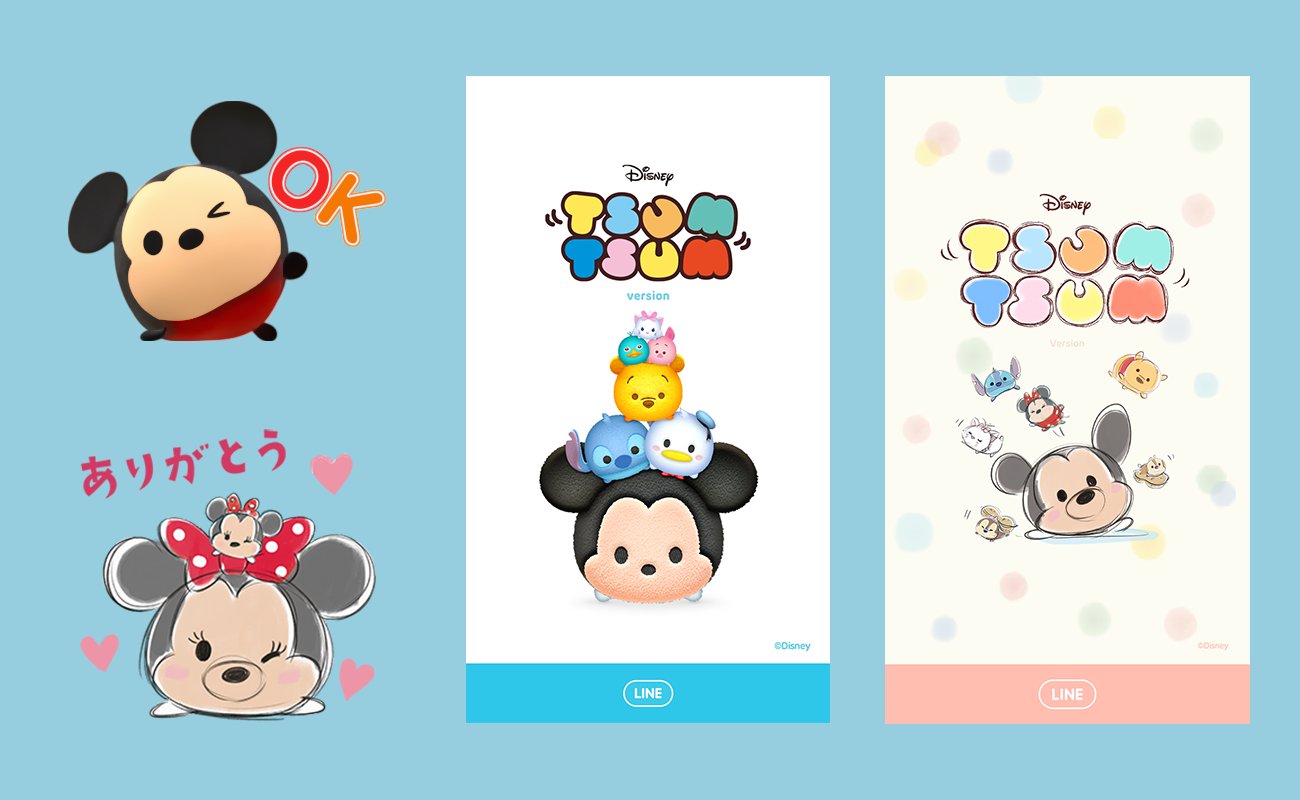 ディズニー公式 Line ディズニー ツムツム 3周年記念 ツムツム のlineスタンプ4種類とline着せかえ3種類が期間限定で最大半額 Lineストアで今すぐチェック 2 9 木 Am9 59まで T Co Wltis4vszk Twitter