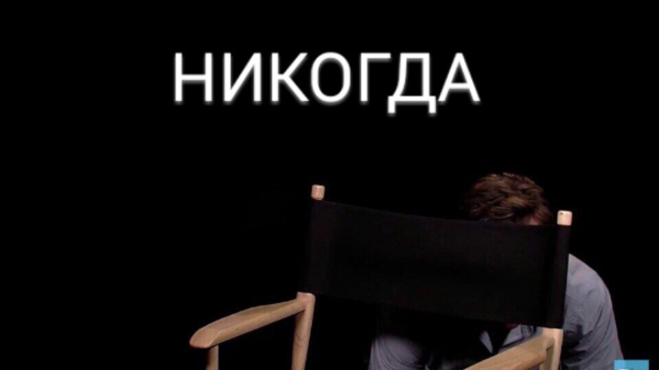 Nastya95722766's tweet photo. -Benedict, when we wait for Season 5?
-Never
-But it is not exactly
#НОЧЬШЕРЛОКА #Sherlock #5sezon https://t.co/mPGsHTK7a1