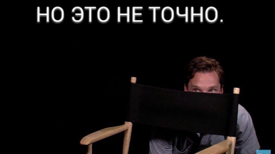 Nastya95722766's tweet photo. -Benedict, when we wait for Season 5?
-Never
-But it is not exactly
#НОЧЬШЕРЛОКА #Sherlock #5sezon https://t.co/mPGsHTK7a1