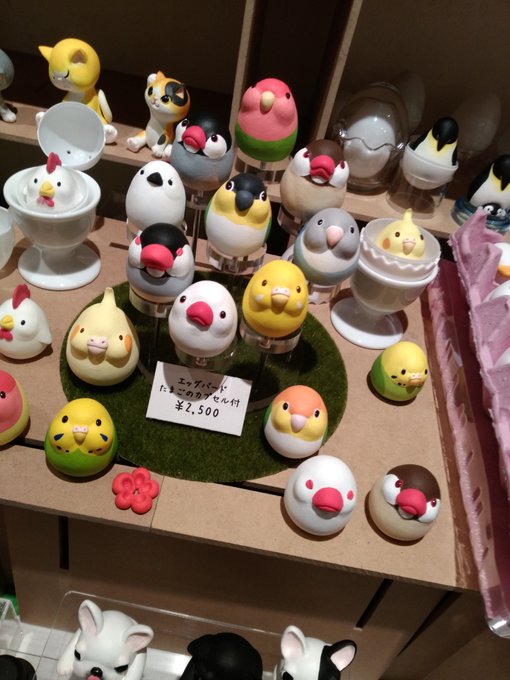 Twitterのコスプレ画像57