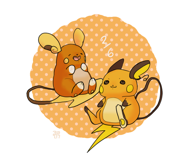 ライチュウの日のtwitterイラスト検索結果 ライチュウの日のtwitterイラスト検索結果