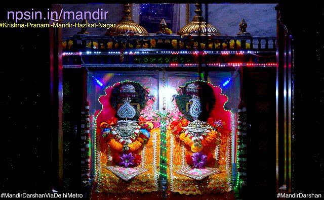 npsinin's tweet photo. #श्रीकृष्ण #प्रणामी #परमधाम #ShriKrishna #Pranami #Paramdham
#MandirDarshan #mandirNPSIN #MandirDarshanViaDelhiMetro
https://t.co/0kjPFLV006 https://t.co/3Dy7Jyu2s9