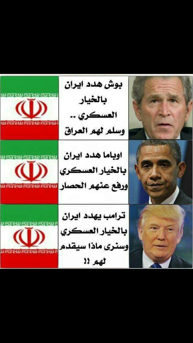MhbPost's tweet photo. ترامب .. https://t.co/vl4pcWbwzH