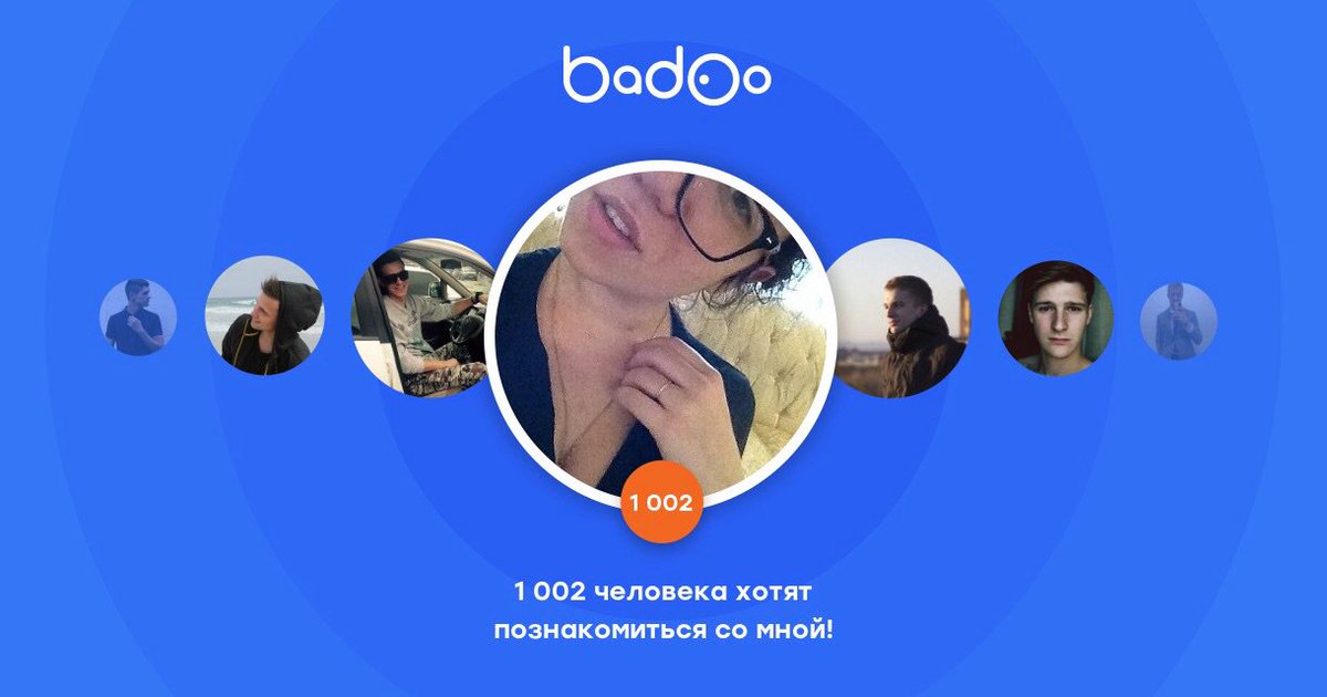 MagicAndSammer's tweet image. Общайтесь с Roro и другими интересными людьми поблизости на Badoo!